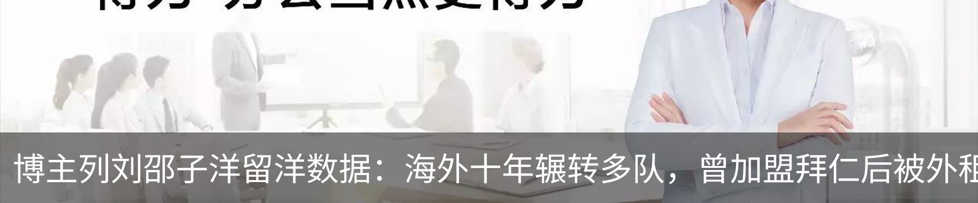 资讯动态