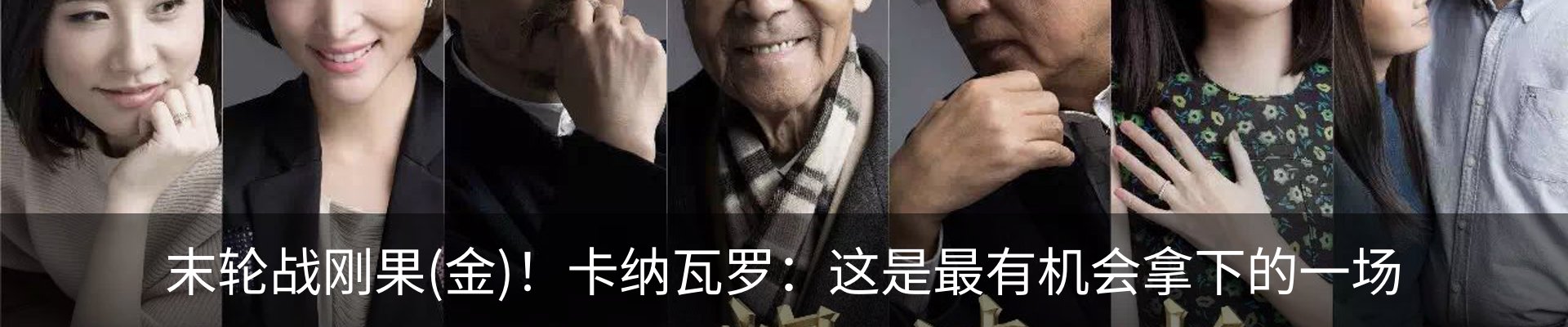 资讯动态