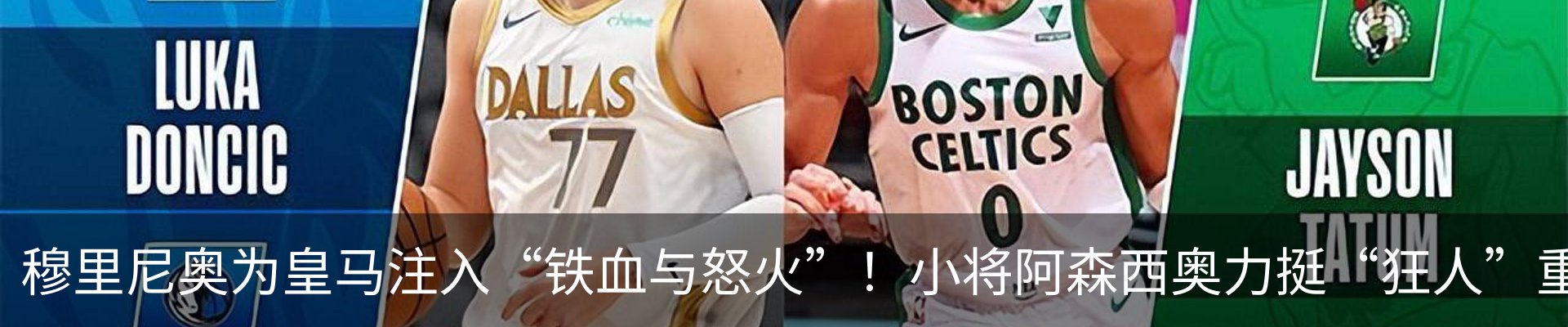 资讯动态