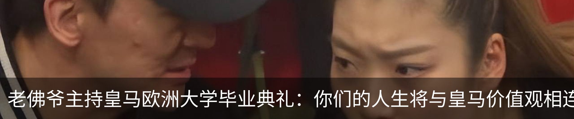 资讯动态
