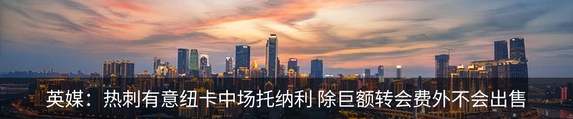 资讯动态