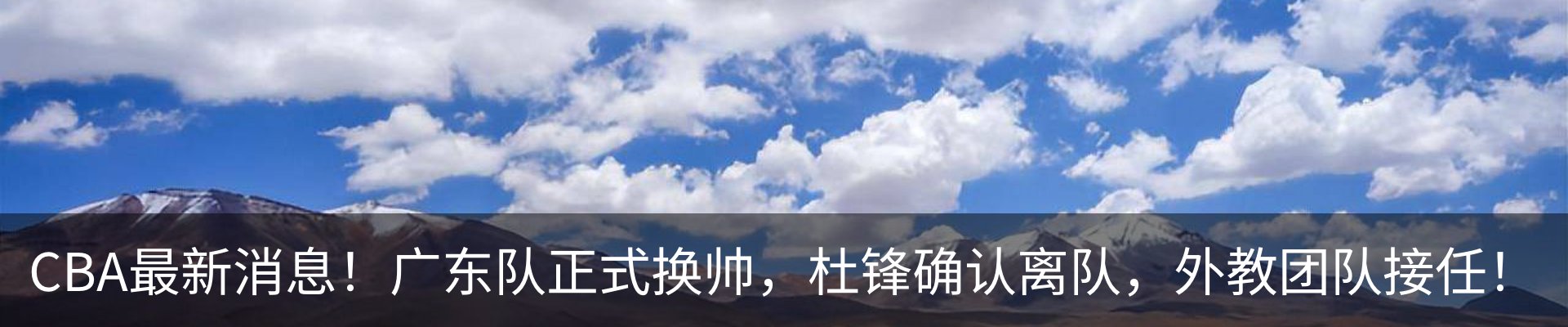 资讯动态